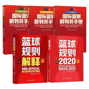 如何通过快攻训练提高球员的速度和灵活性?_2