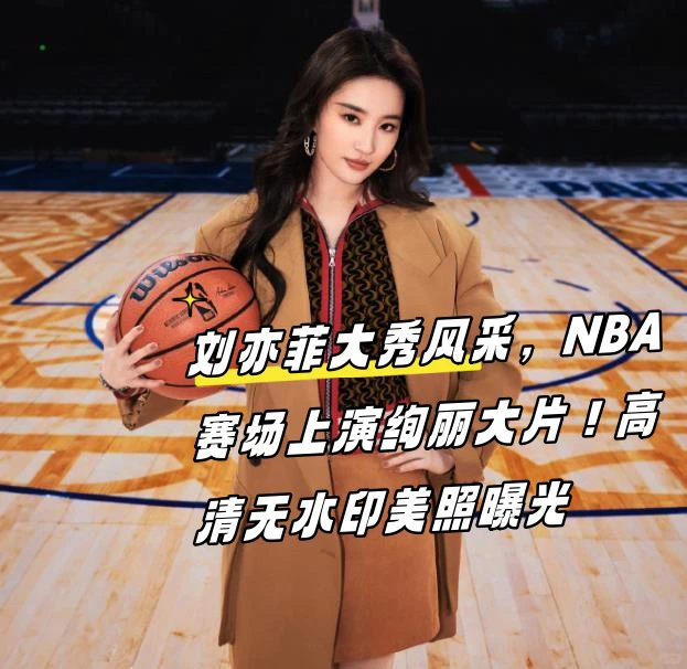 业余篮球爱好者如何通过智能计分改善投篮命中率_2